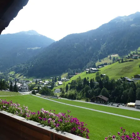 1480 شقة غاسشرن